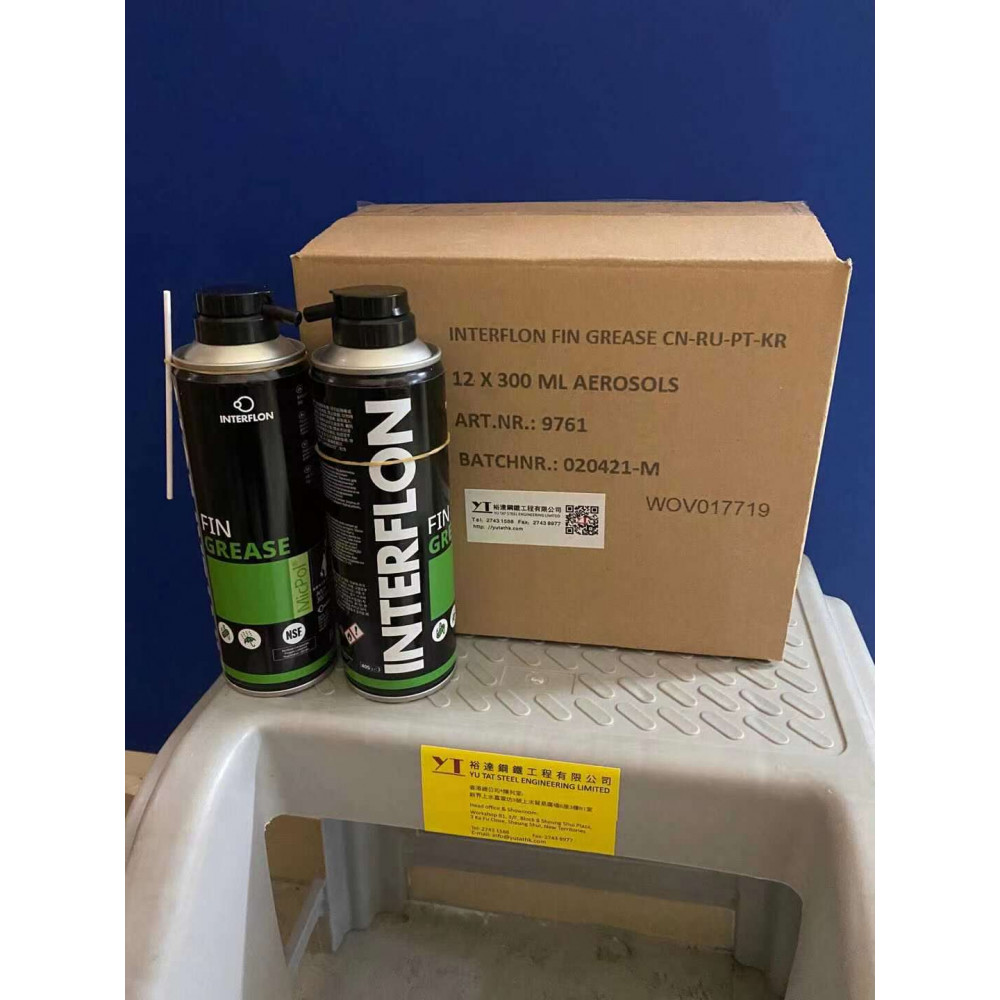 Interflon Fin Grease